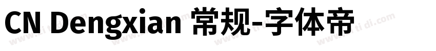 CN Dengxian 常规字体转换